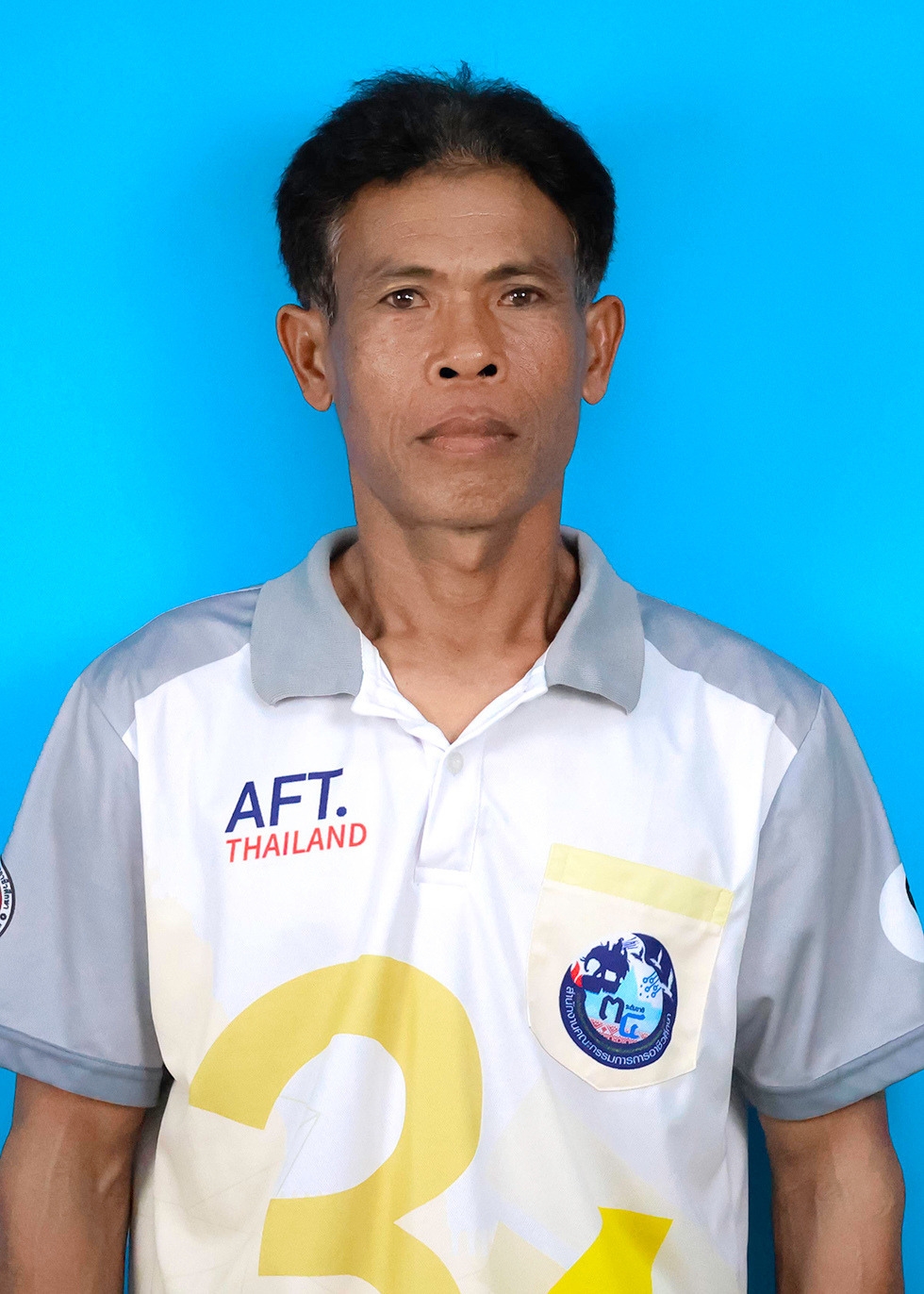 นายสมพงษ์ แสงงาม